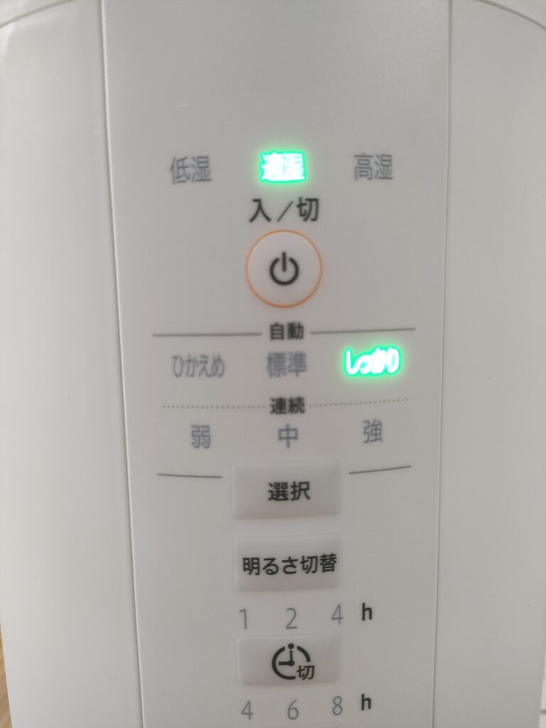 象印加湿器EE-DD50】洗いやすいスチーム式加湿器！こどもがいても安心